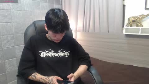 ian online show from 15, 1, 2026