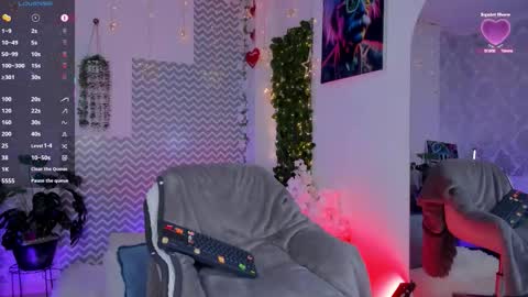 ibaby_crazy online show from 25, 3, 2026