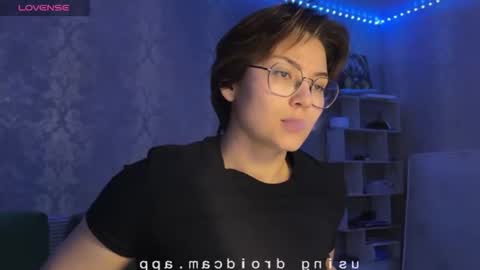 Snapshot of iceeheart chatting on 12, 4, 2026 Ksenia online show from 12, 4, 2026