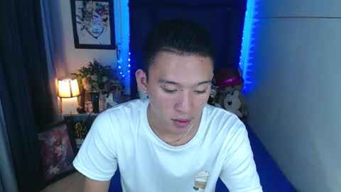 Mateo online show from 11, 1, 2025