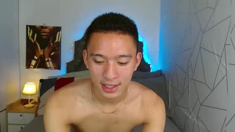 Mateo online show from 30, 1, 2025