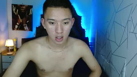 Mateo online show from 7, 3, 2025