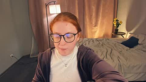 Snapshot of ilanacruice chatting on 8, 5, 2026 Ilana online show from 8, 5, 2026