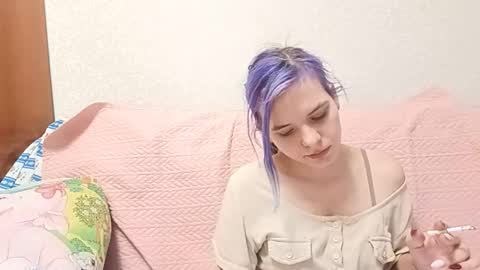 Snapshot of ilianabilly chatting on 27, 2, 2026 Aurora online show from 27, 2, 2026