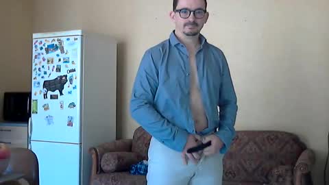 Snapshot of ilovecuteguy79 chatting on 10, 6, 2026 ilovecuteguy79 online show from 10, 6, 2026
