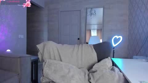 imbaeva online show from 11, 11, 2025