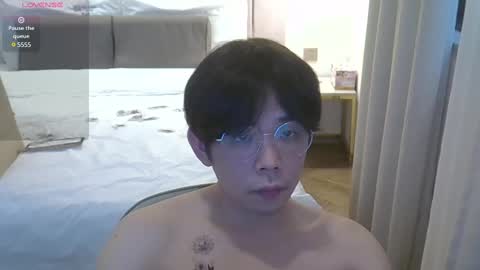 Snapshot of imlowerlife chatting on 1, 3, 2025 imlowerlife online show from 1, 3, 2025