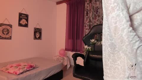 Aurora online show from 13, 2, 2025