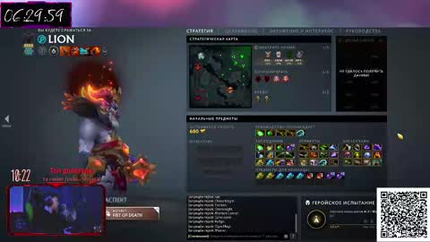 Inadequate  online show from 17, 1, 2026