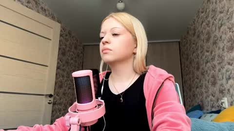 Snapshot of inamillsap chatting on 18, 2, 2026 Lola online show from 18, 2, 2026