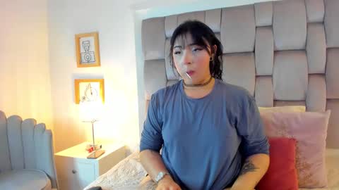 inara_ online show from 26, 3, 2026