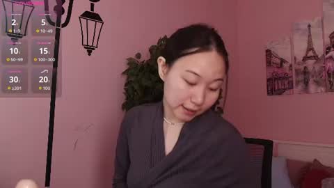 Snapshot of inari__okami chatting on 12, 6, 2026 INARI online show from 12, 6, 2026