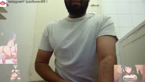 ipadlovxc69 online show from 1, 2, 2026