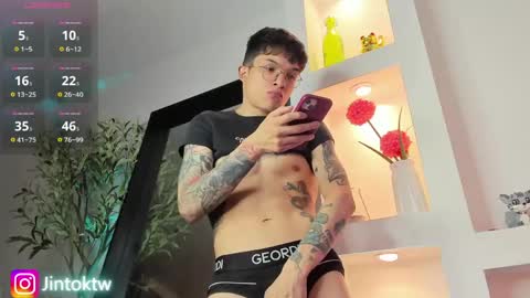 ireliaboy online show from 19, 5, 2026
