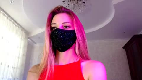Snapshot of iris_lave chatting on 22, 6, 2026 Lily online show from 22, 6, 2026