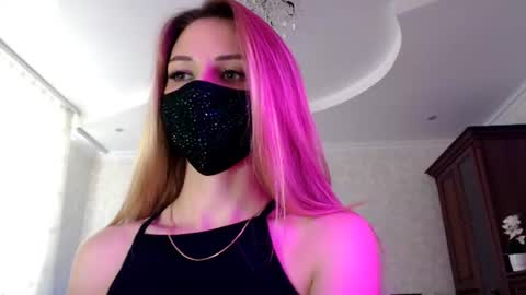 Snapshot of iris_lave chatting on 3, 7, 2026 Lily online show from 3, 7, 2026