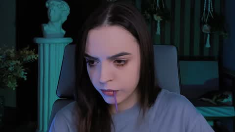 Snapshot of iriscline chatting on 4, 12, 2024 Iris online show from 4, 12, 2024