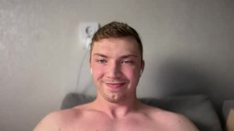 Snapshot of iron__chapman chatting on 14, 12, 2025 Iron online show from 14, 12, 2025