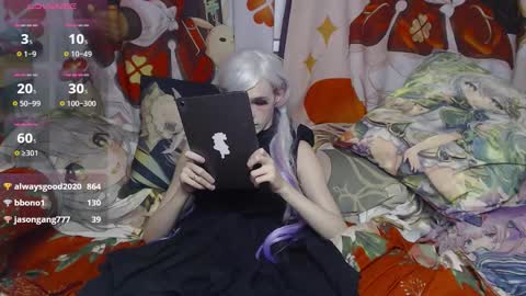 Sele online show from 12, 9, 2025