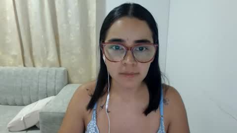 Snapshot of isemma chatting on 5, 6, 2026 Emma online show from 5, 6, 2026