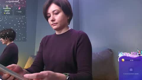 Snapshot of ishtardivine chatting on 26, 2, 2026 Ishtar online show from 26, 2, 2026