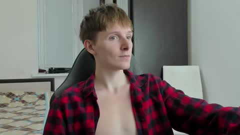 Snapshot of ithan_red chatting on 12, 11, 2025 Ethan online show from 12, 11, 2025