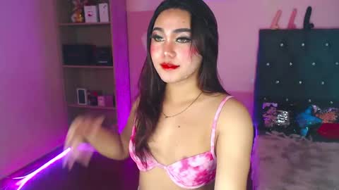 Siana online show from 3, 12, 2024