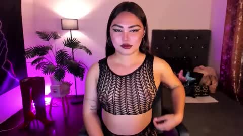 Siana online show from 1, 5, 2026