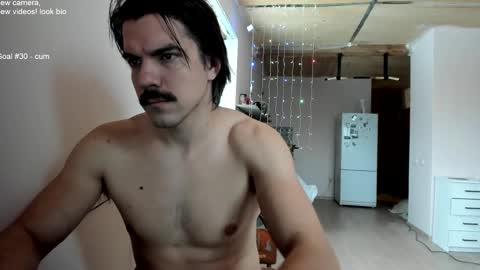 Snapshot of ivancegun chatting on 3, 2, 2025 Ivan online show from 3, 2, 2025