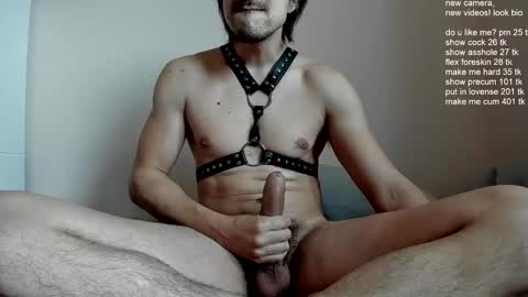 Snapshot of ivancegun chatting on 16, 2, 2025 Ivan online show from 16, 2, 2025