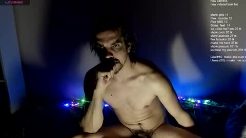 Snapshot of ivancegun chatting on 9, 3, 2025 Ivan online show from 9, 3, 2025