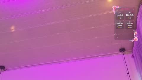 Snapshot of ivonny_sakura chatting on 29, 5, 2026 Ivonny online show from 29, 5, 2026