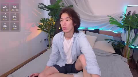 Jackson online show from 7, 11, 2025