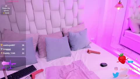 Jade Red  online show from 7, 1, 2025