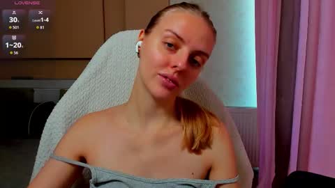 Snapshot of jam_cream chatting on 29, 11, 2025 Sofia online show from 29, 11, 2025