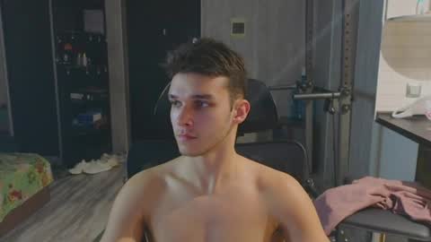 Snapshot of james_friends chatting on 4, 6, 2026 James online show from 4, 6, 2026