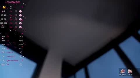 Snapshot of jane_es chatting on 26, 12, 2024 JANE online show from 26, 12, 2024