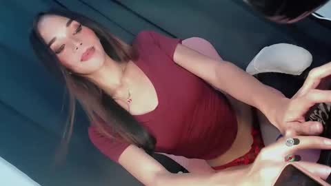 CUTE JANNA online show from 2, 3, 2026