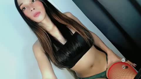 CUTE JANNA online show from 5, 6, 2026