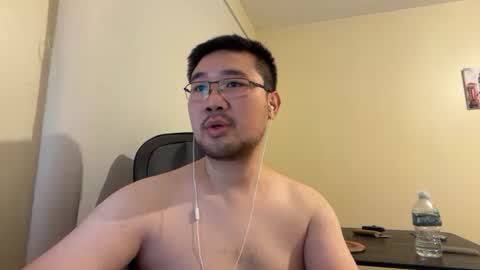 Snapshot of jasonryu2025 chatting on 21, 2, 2026 Jason Ryu online show from 21, 2, 2026