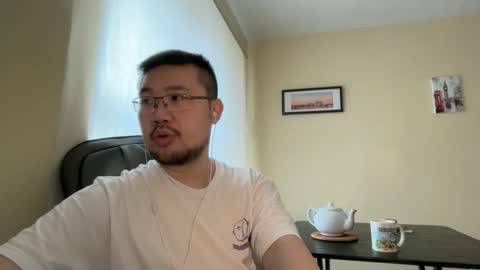 Jason Ryu online show from 16, 3, 2026