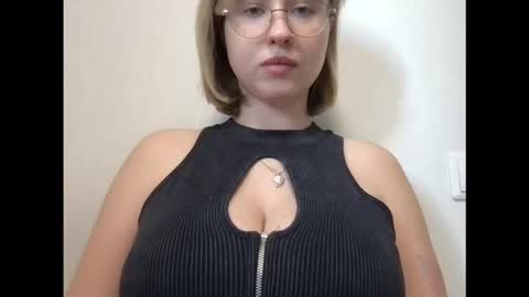 Inna  online show from 20, 11, 2025