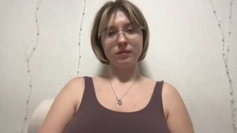 Inna  online show from 18, 12, 2025