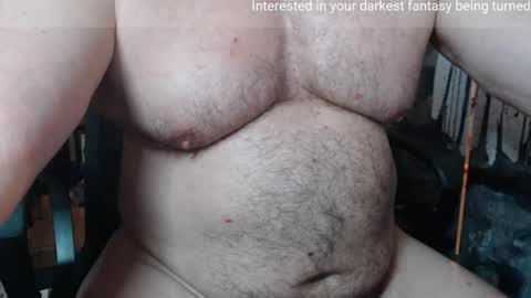 Snapshot of jimbeefbear chatting on 28, 7, 2026 Jim online show from 28, 7, 2026