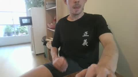 jin16000 online show from 16, 11, 2025