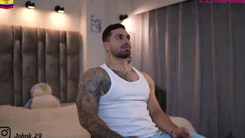 Snapshot of john_king29 chatting on 16, 12, 2025 john online show from 16, 12, 2025