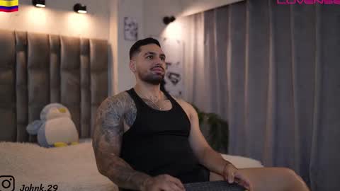 Snapshot of john_king29 chatting on 17, 12, 2025 john online show from 17, 12, 2025