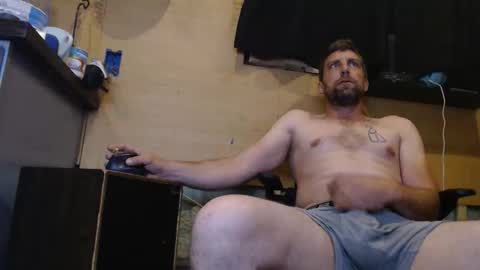 Snapshot of johnplayer23 chatting on 26, 4, 2026 johnplayer23 online show from 26, 4, 2026