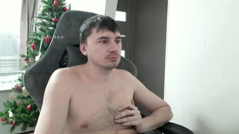 I  U online show from 18, 12, 2025