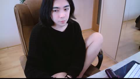 Aoi online show from 7, 12, 2024